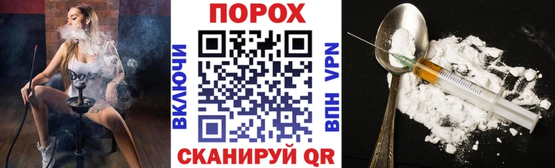 Купить закладки  Фатеж  АМФ 97% 