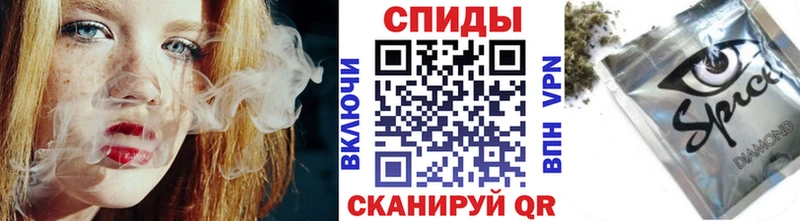 Купить закладки  Фатеж  Бутират буратино 
