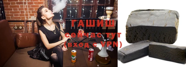 мефедрон Елизово