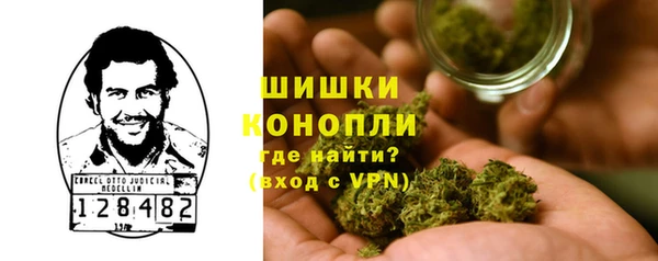 меф Елабуга