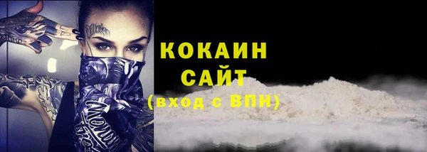 дистиллят марихуана Дмитров