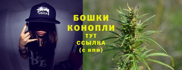меф Елабуга