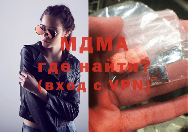 дмт Дмитриев