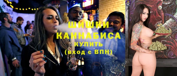 меф Елабуга
