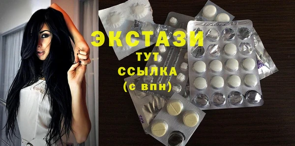 меф Елабуга