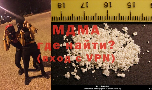 меф Елабуга