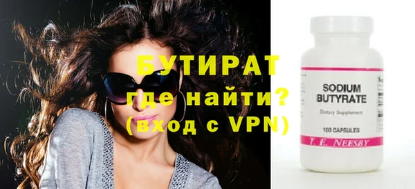 меф Елабуга